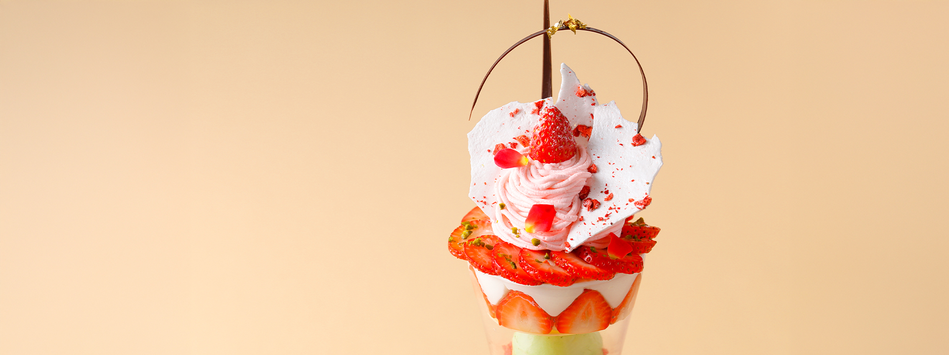 Grindelwald Parfait ~ Strawberry Retro ~