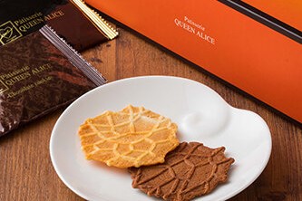 「クイーン・アリス」のギフト