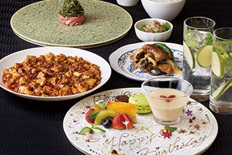 ランチ限定「記念日＆バースデー(誕生日)コース」